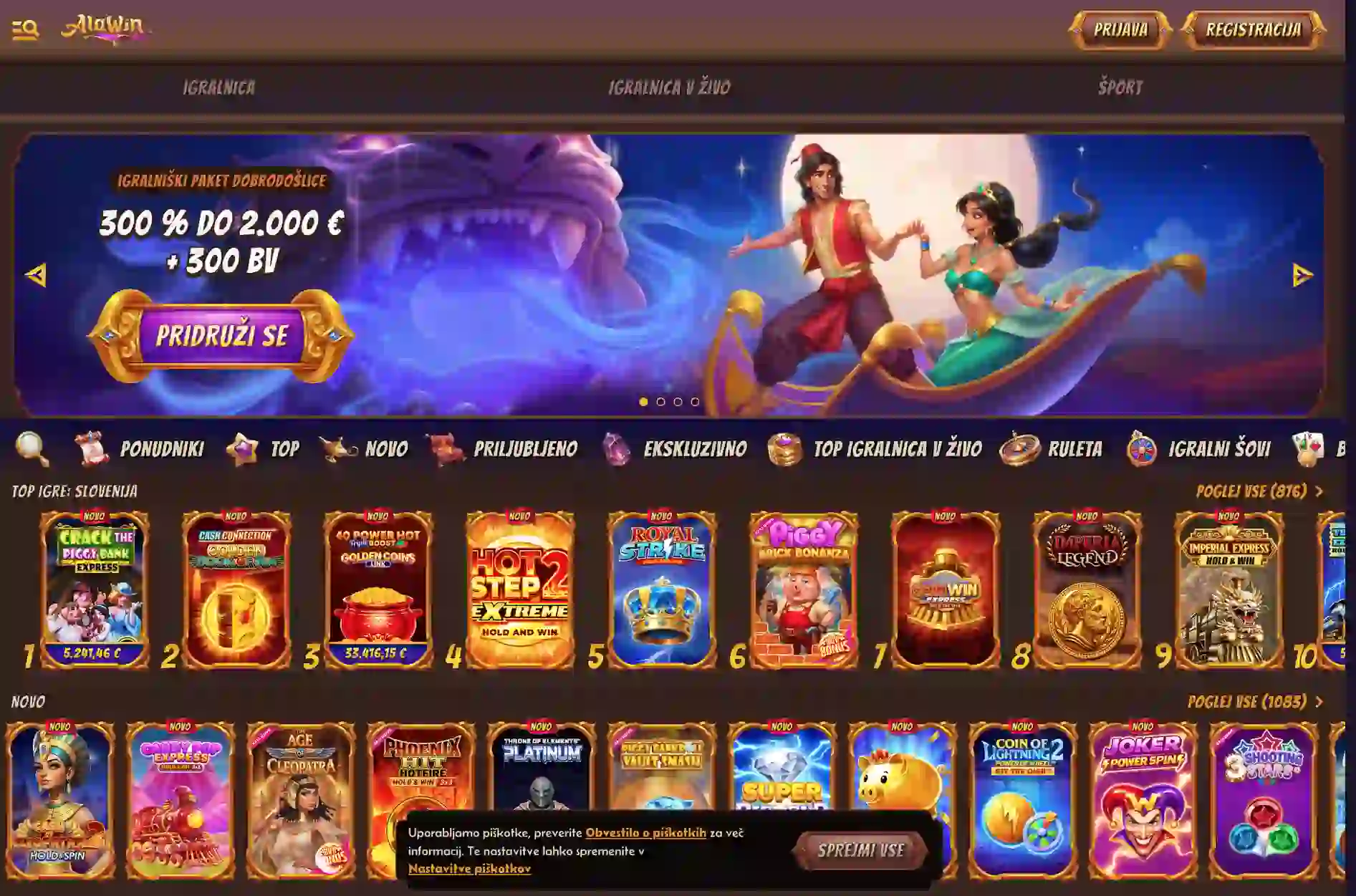 Alawin Casino